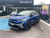 Renault Captur occasion année 2025 boite Automatique Annonce Renault Captur occasion Hybride E-Tech full hybrid 145 esprit Alpine à BAYEUX