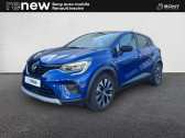 Renault Captur occasion année 2022 boite Automatique Annonce Renault Captur occasion Essence E-Tech full hybrid 145 Evolution à Issoire