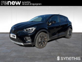 Renault Captur E-Tech full hybrid 145 Evolution   Draguignan 83