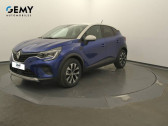 Annonce Renault Captur neuve Essence E-Tech full hybrid 145 Evolution  CHAMBRAY LES TOURS