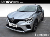 Renault Captur occasion année 2023 boite Automatique Annonce Renault Captur occasion Essence E-Tech full hybrid 145 Evolution à La Seyne/Mer