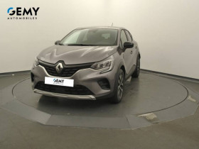 Renault Captur occasion 2023 mise en vente à LOCHES par le garage RENAULT GEMY LOCHES - photo n°1