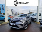 Annonce Renault Captur occasion Hybride E-Tech full hybrid 145 Evolution  COUTANCES