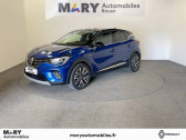 Renault Captur occasion année 2024 boite Automatique Annonce Renault Captur occasion Essence E-Tech full hybrid 145 Iconic à ROUEN