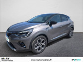 Renault Captur E-Tech full hybrid 145 Techno fast track  2023 - annonce de voiture en vente sur Auto Sélection.com