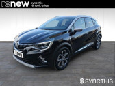 Renault Captur E-Tech full hybrid 145 Techno   Arles 13