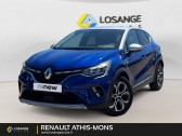 Renault Captur occasion année 2024 boite Automatique Annonce Renault Captur occasion Essence E-Tech full hybrid 145 Techno à Athis-Mons