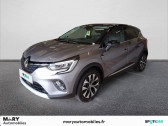 Renault Captur E-Tech full hybrid 145 Techno  2024 - annonce de voiture en vente sur Auto Sélection.com
