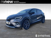 Renault Captur E-Tech full hybrid 145 Techno   Draguignan 83