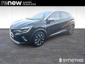 Renault Captur E-Tech full hybrid 145 Techno  2024 - annonce de voiture en vente sur Auto Sélection.com