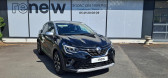 Renault Captur occasion année 2024 boite Automatique Annonce Renault Captur occasion Essence E-Tech full hybrid 145 Techno à CHATELLERAULT