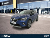 Renault Captur occasion année 2024 boite Automatique Annonce Renault Captur occasion Essence E-Tech full hybrid 145 Techno à FEIGNIES