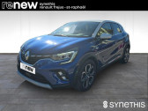 Renault Captur occasion année 2023 boite Automatique Annonce Renault Captur occasion Essence E-Tech full hybrid 145 Techno à Frejus