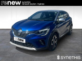 Annonce Renault Captur occasion Essence E-Tech full hybrid 145 Techno  Hyres