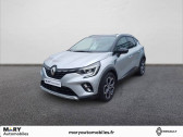 Renault Captur occasion année 2024 boite Automatique Annonce Renault Captur occasion Essence E-Tech full hybrid 145 Techno à BARENTIN