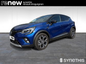 Renault Captur E-Tech full hybrid 145 Techno   Draguignan 83