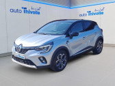 Renault Captur occasion année 2024 boite Automatique Annonce Renault Captur occasion Hybride E-Tech full hybrid 145 Techno à GIVORS