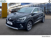 Renault Captur E-Tech full hybrid 145 Techno   Beaune 21
