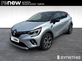 Renault Captur , garage Renault Hyres  Hyres