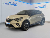 Renault Captur E-Tech full hybrid 145 Techno   MACON 71