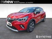 Renault Captur occasion année 2023 boite Automatique Annonce Renault Captur occasion Essence E-Tech full hybrid 145 Techno à Brignoles