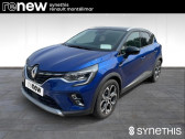Renault Captur occasion année 2024 boite Automatique Annonce Renault Captur occasion Essence E-Tech full hybrid 145 Techno à Montélimar