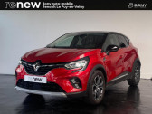 Renault Captur occasion année 2023 boite Automatique Annonce Renault Captur occasion Essence E-Tech full hybrid 145 Techno à Brives-Charensac