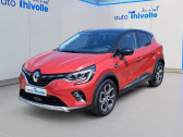 Renault Captur E-Tech full hybrid 145 Techno  2024 - annonce de voiture en vente sur Auto Sélection.com