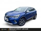 Renault Captur E-Tech full hybrid 145 Techno  2024 - annonce de voiture en vente sur Auto Sélection.com