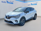 Renault Captur occasion année 2023 boite Automatique Annonce Renault Captur occasion Hybride E-Tech full hybrid 145 Techno à SAINT-ETIENNE