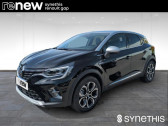 Renault Captur E-Tech full hybrid 145 Techno   Gap 05