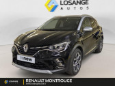 Renault Captur E-Tech full hybrid 145 Techno  2024 - annonce de voiture en vente sur Auto Sélection.com