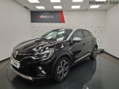 Renault Captur E-Tech full hybrid 145 Techno   DAX 40