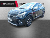 Renault Captur occasion année 2024 boite Automatique Annonce Renault Captur occasion Hybride E-Tech full hybrid 145 Techno à Langon