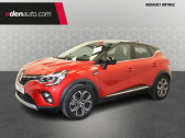 Renault Captur occasion année 2024 boite Automatique Annonce Renault Captur occasion Hybride E-Tech full hybrid 145 Techno à Orthez