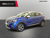 Renault Captur occasion année 2024 boite Automatique Annonce Renault Captur occasion Hybride E-Tech full hybrid 145 Techno à Orthez
