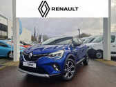 Annonce Renault Captur occasion Hybride E-Tech full hybrid 145 Techno  COUTANCES