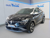 Renault Captur E-Tech hybride 145 R.S. line   CHALON-SUR-SAONE 71