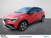 Renault Captur E-Tech hybride 145 R.S. line   Coutances 50