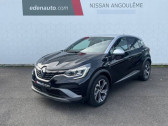Renault Captur occasion  année 2022 boite Automatique Annonce Renault Captur occasion Hybride E-Tech hybride 145 R.S. line à Champniers