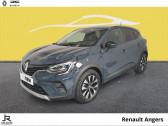 Renault Captur E-Tech hybride 145ch Evolution  2023 - annonce de voiture en vente sur Auto Sélection.com