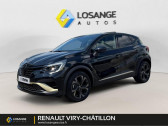 Renault Captur occasion année 2023 boite Automatique Annonce Renault Captur occasion Essence E-Tech hybride rechargeable 160 Engineered à Viry Chatillon