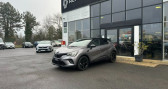 Annonce Renault Captur occasion Hybride E-Tech hybride rechargeable 160 Rive Gauche � Saint Ouen L'Aum�ne