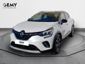 Renault Captur occasion année 2024 boite Automatique Annonce Renault Captur occasion Essence E-Tech hybride rechargeable 160 Techno à LOCHES