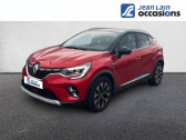 Renault Captur E-Tech MILD HYBRID   Annonay 07