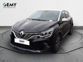 Renault Captur occasion année 2021 boite Automatique Annonce Renault Captur occasion Essence E-Tech Plug-in 160 - 21 Initiale Paris à CHAMBRAY LES TOURS