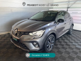 Annonce Renault Captur occasion Hybride E-TECH PLUG-IN 160 - 21 INITIALE PARIS  Noisy-le-Grand