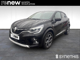 Renault Captur , garage Renault Aubenas  Aubenas