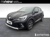 Renault Captur occasion année 2021 boite Automatique Annonce Renault Captur occasion Essence E-Tech Plug-in 160 - 21 Intens à Aubenas