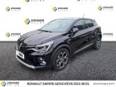Renault Captur E-Tech Plug-in 160 - 21 Intens  2022 - annonce de voiture en vente sur Auto Sélection.com